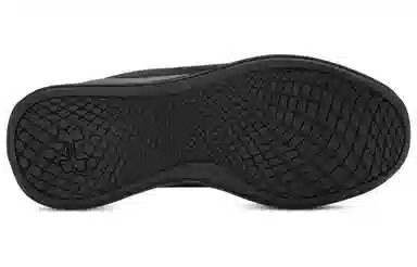 Under Armour Charged Aurora 2