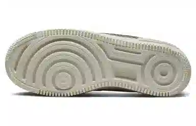 Nike Air Force 1 Low Shadow "Leopard"