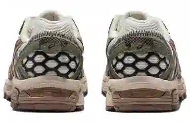 Asics 8