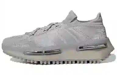 adidas NMD S1 Grey