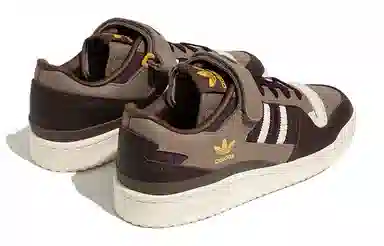 adidas Forum 84