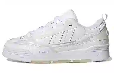 adidas Adi2000 White