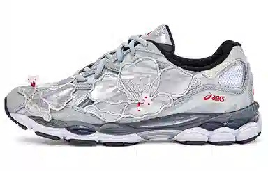 Cecilie Bahnsen x Asics GEL-NYC Grey Pink