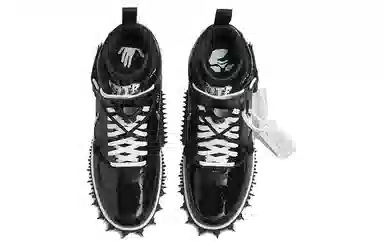 OFF-WHITE x Nike Air Force 1 "Sheed"