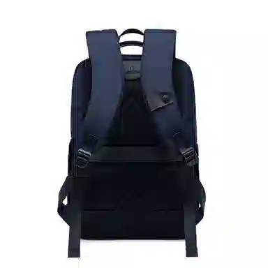 Arctic Hunter Business Commuter Backpack