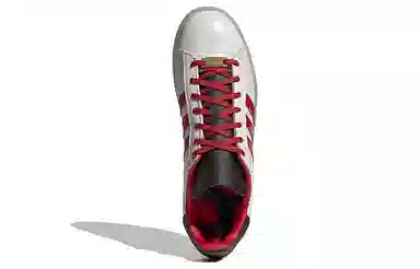 Howlin' Ray's x adidas originals Campus