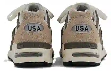 New Balance NB 990 V2