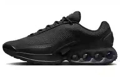 Nike Air Max Dn "Black and Dark Smoke Grey"