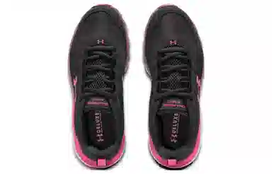 Under Armour Charged Assert 9 Mbl CN