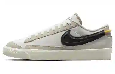 Nike Blazer Low "Moving Company"