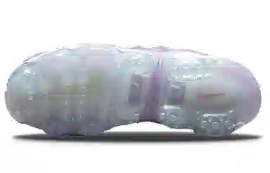 Nike Vapormax Plus Purple