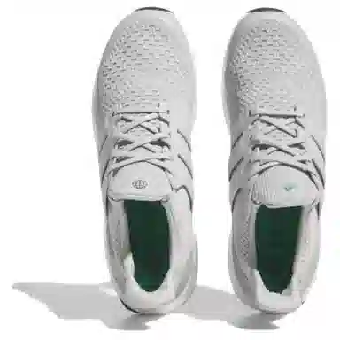 adidas Ultraboost Spikeless