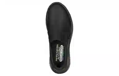 Skechers Equalizer 5.0