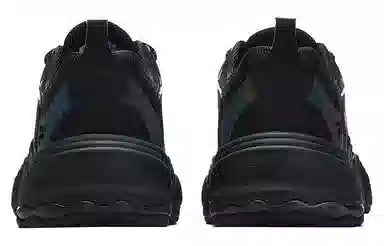 FILA FUSION