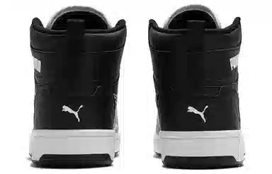 PUMA REBOUND Joy Camo