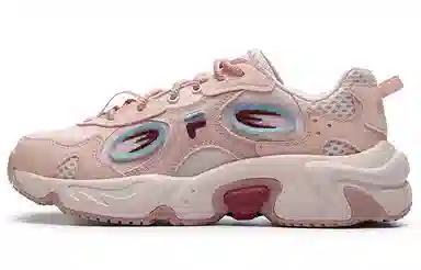 Fila Fusion Raccoon