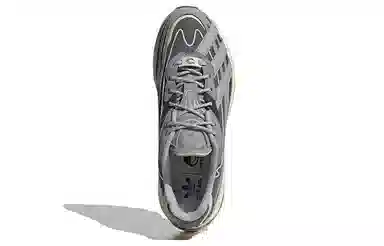 Offspring x adidas originals Orketro