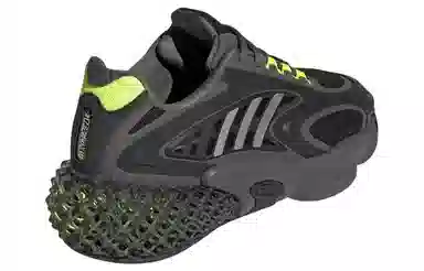 adidas originals 4D Krazed