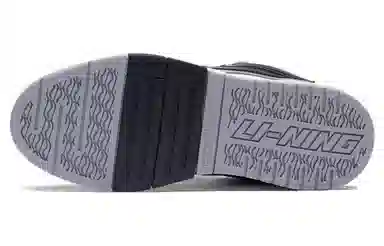 LiNing Weiwu Pro Panda