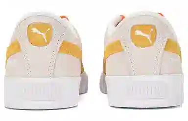 PUMA Suede Skate Nitro Yellow