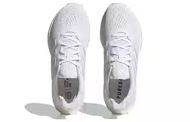 adidas Pureboost 23