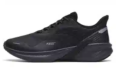 Anta 4