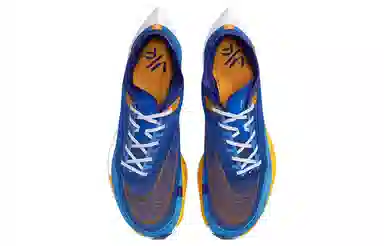 Nike ZoomX Vaporfly Next% 2 Blue