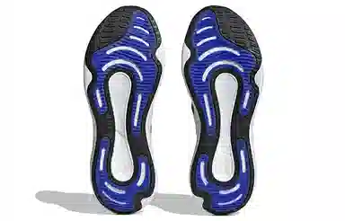 adidas Supernova 2