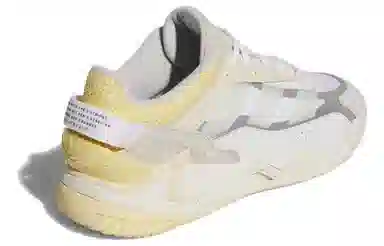 adidas Niteball 2.0 White Yellow