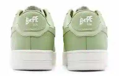 A BATHING APE STA