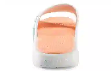 PEAK Tai Chi Slides White Green