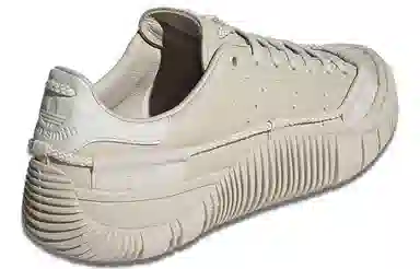 CRAIG GREEN x adidas Scuba Stan