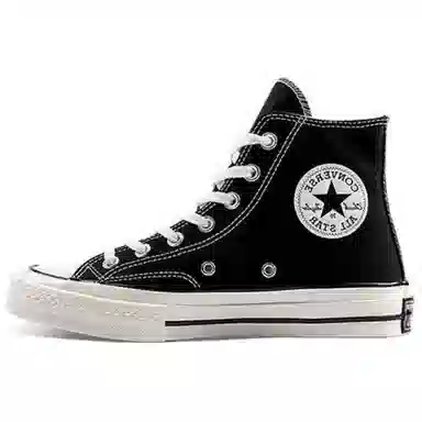 Converse Chuck 70 Hi Black