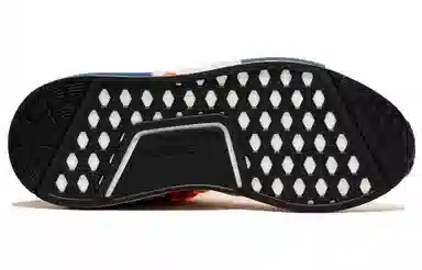 Pharrell Williams x adidas NMD S1 HU "Leopard Print"