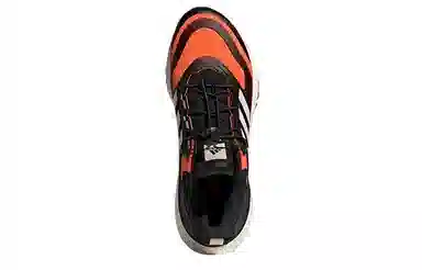 adidas Ultraboost 22 Cold.Rdy 2.0