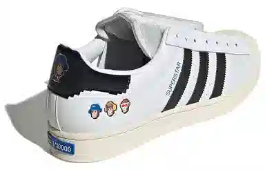 adidas Superstar