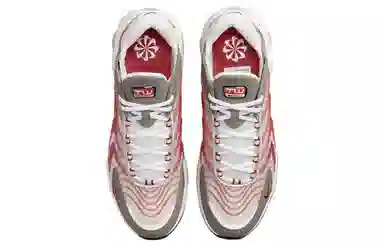 Nike Air Max TW