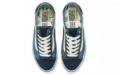 Vans Style 36 VR3