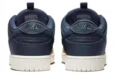 Nike Dunk SB "Midnight Navy/Desert Ochre"