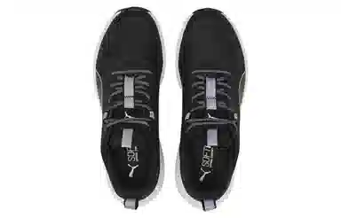 PUMA Twitch Runner Trail