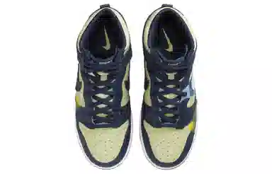 Nike Dunk High Multicolor