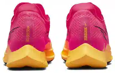 Nike ZoomX Streakfly