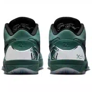 Nike Zoom Kobe 4 PROTRO "Girl Dad"