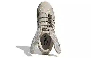 adidas Superstar Beige