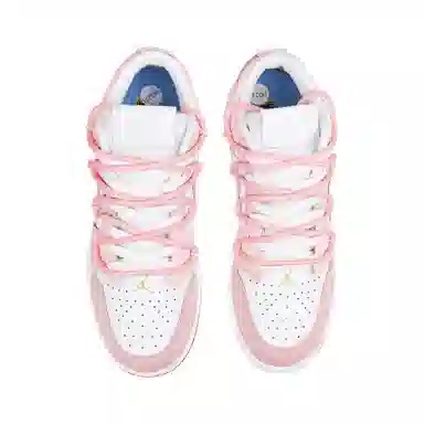 Jordan Air Jordan 1 SE GS