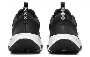 Nike Juniper Trail 2 Next Nature