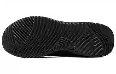 Skechers Bounder Black