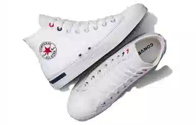 Converse Chuck Taylor All Star High Top White