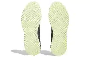 adidas Ultra 4D Black