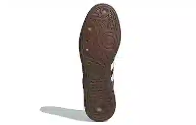 adidas originals Handball Spzl